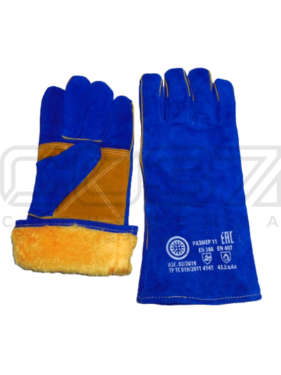 Краги спилковые синие с жёлтым усилением утепленные Люкс