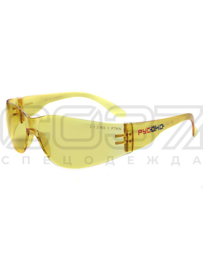 очки Альфа контраст-1